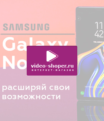 Интернет-магазин электроники Video-Shoper.ru
